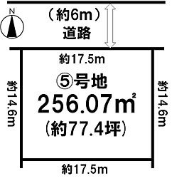 丹波篠山市　池上売土地　5号地