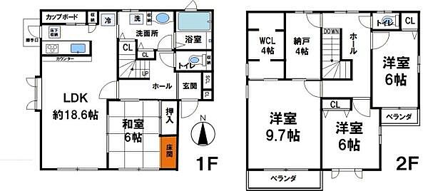 間取り：328000673551
