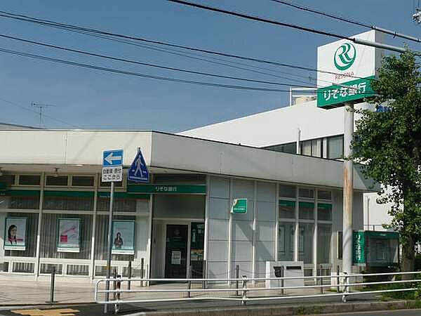 りそな銀行北鈴蘭台支店まで2302m