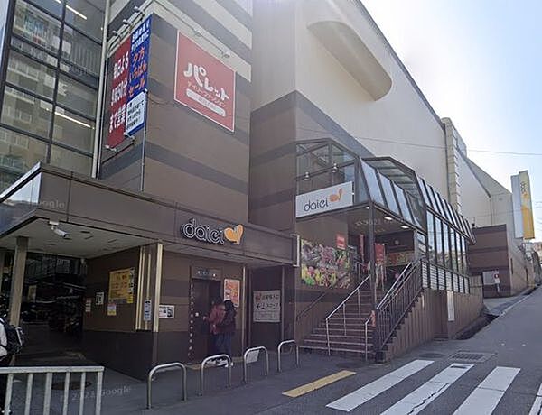 ダイエー鈴蘭台店まで1349m
