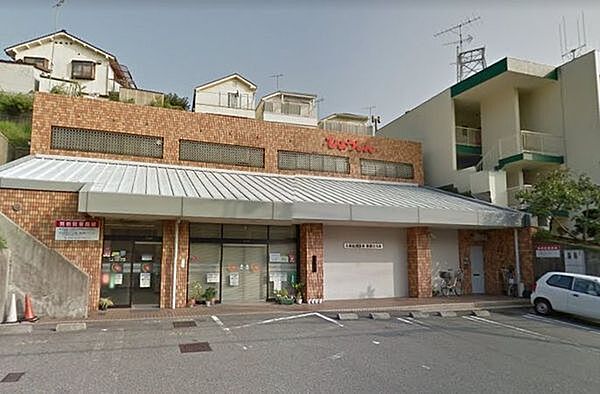 兵庫信用金庫鈴蘭台支店まで1054m