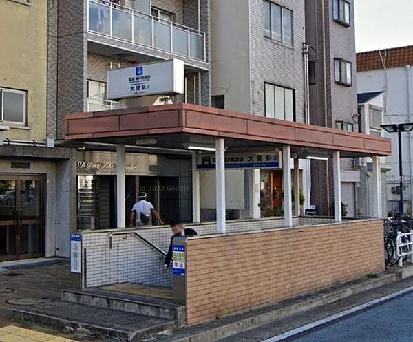 大開駅(山陽電気鉄道 神戸高速東西線)まで424m