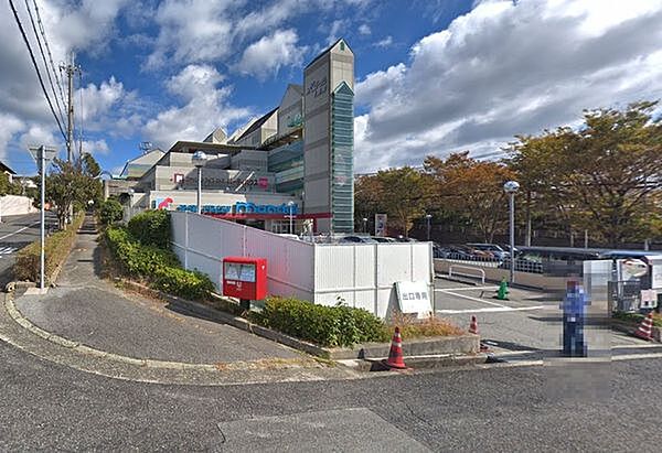 万代神戸星和台店まで647m、万代神戸星和台店