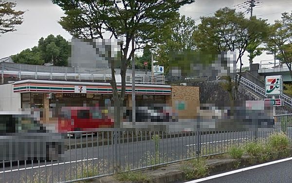 セブンイレブン神戸星和台1丁目店まで606m、セブンイレブン神戸星和台1丁目店