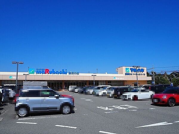 スーパーマルハチ藤原台店まで991m、朝9：00～夜10：00まで営業中