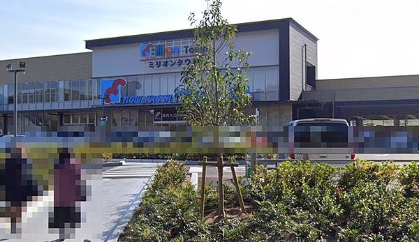 万代神戸北町店（ミリオンタウン）まで1541m