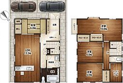 広野駅13分使いやすい4SLDK車庫2台