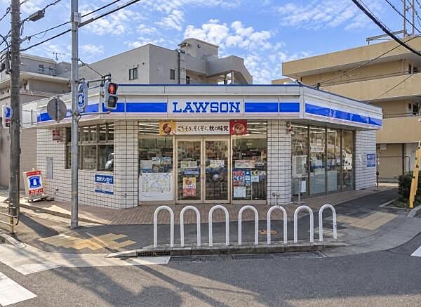ローソン白川台1丁目店まで617m
