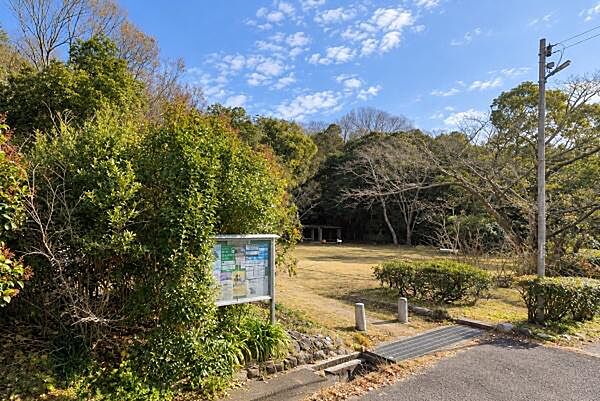 松尾公園まで1567m