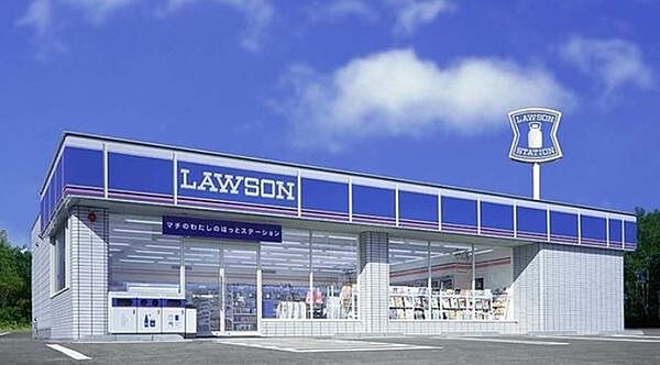 ローソン千葉塩田町店まで539m