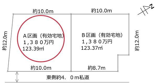 区画図：312001302008
