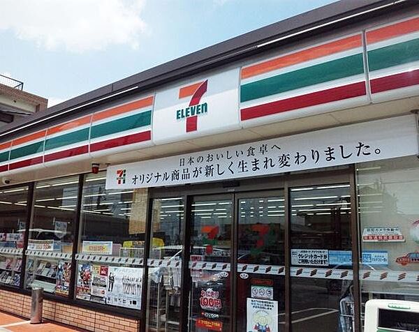 セブンイレブン鎌ケ谷西道野辺6丁目店まで711m