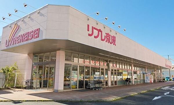 リブレ京成ミナーレ本千葉店まで493m