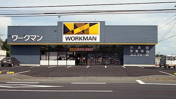 ワークマン佐原店まで732m