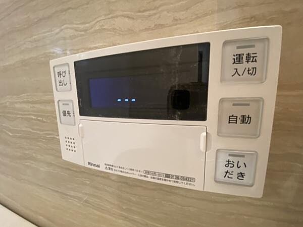 浴室