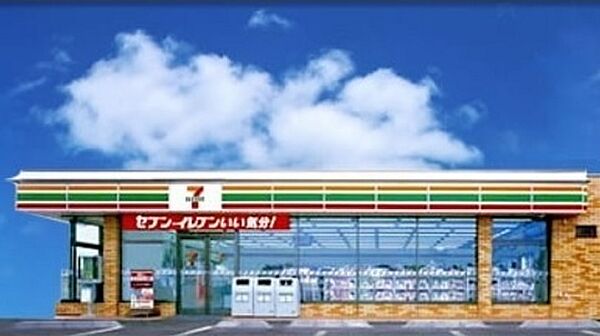 セブンイレブン千葉柏台店まで656m