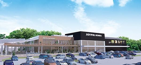 ジョイフル本田千葉店まで1625m