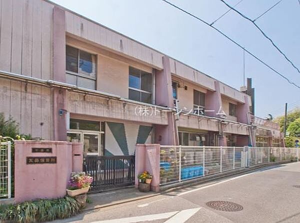 千葉市亥鼻保育所まで934m