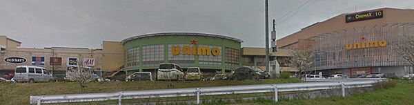 ヤオコーユニモちはら台店まで2333m