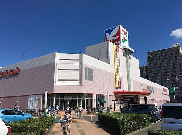 イトーヨーカドー四街道店まで546m