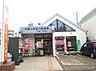 周辺：千葉小仲台八郵便局まで1171m