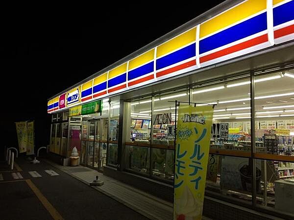ミニストップ千葉加曽利店まで598m