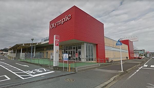 Olympic千葉東店まで728m