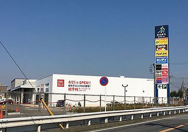 かわまち矢作モールまで1100m