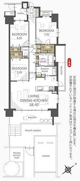 間取り：312001341273