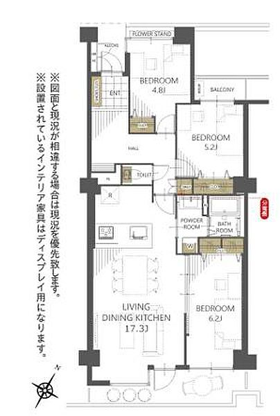 間取り：312001341274
