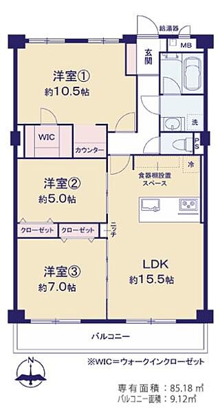 間取り：312001341275