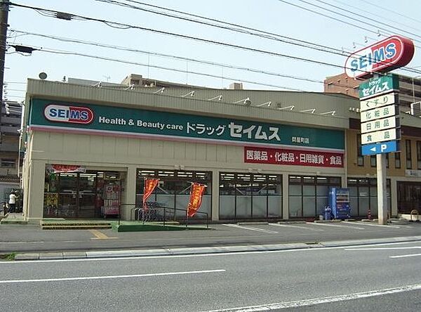 周辺を拡大表示