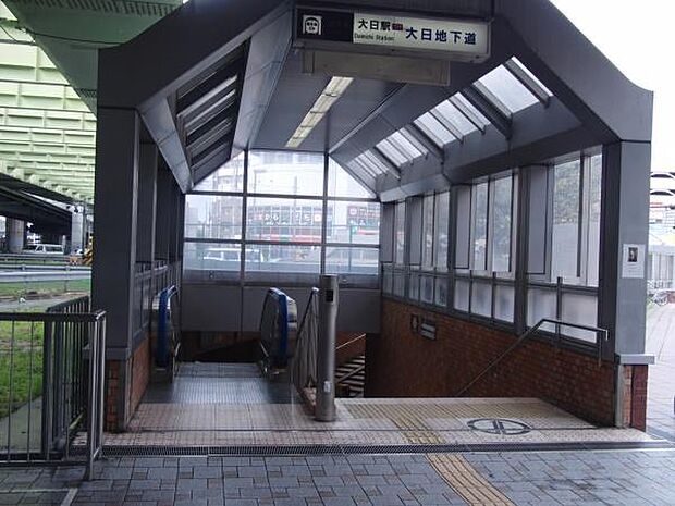 大日駅(Osaka Metro 谷町線)まで2286m