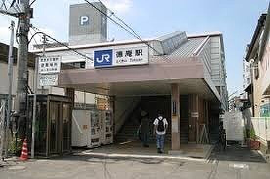 徳庵駅(JR 片町線)まで1129m