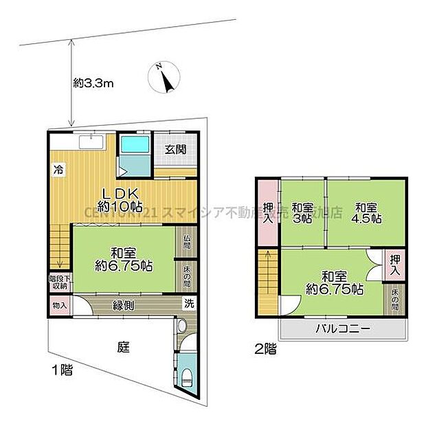 旭区今市2丁目　中古テラスハウス(4LDK)の間取り