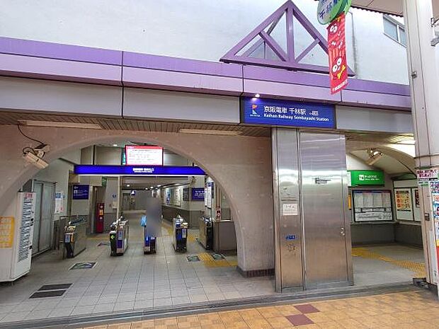 千林駅(京阪本線)まで471m