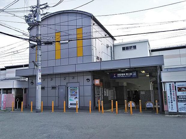 野江駅(京阪本線)まで410m