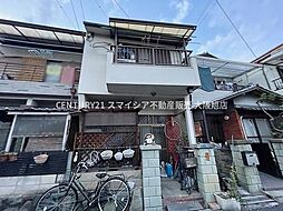 守口市八雲西町2丁目　中古テラスハウス