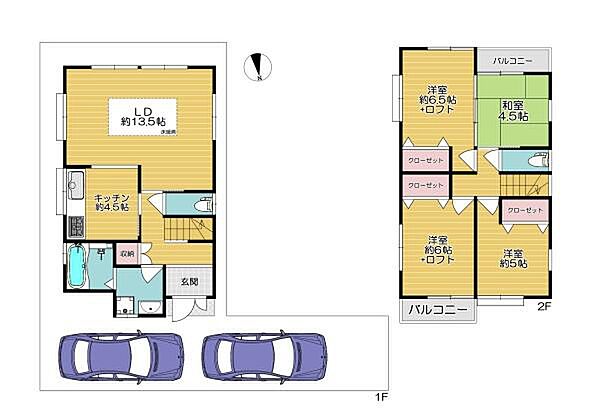 間取り：327001479287