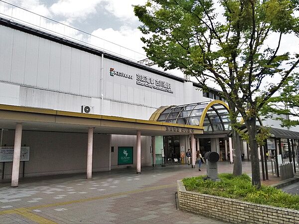 古川橋駅(京阪本線)まで1251m