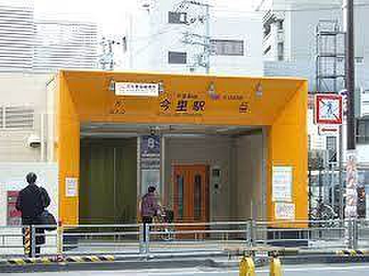 今里駅(今里筋線)まで603m