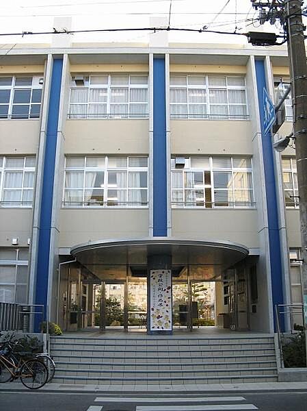 大阪市立鯰江小学校まで475m