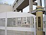 周辺：大阪市立榎並小学校まで438m
