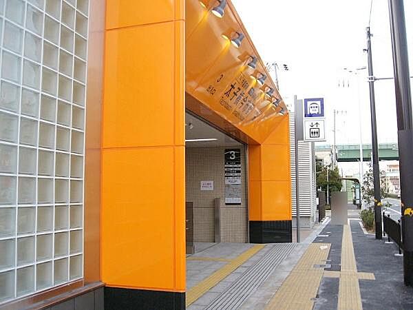 太子橋今市駅(Osaka Metro 今里筋線)まで815m