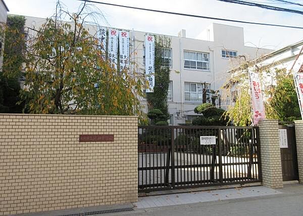大阪市立茨田中学校まで1080m