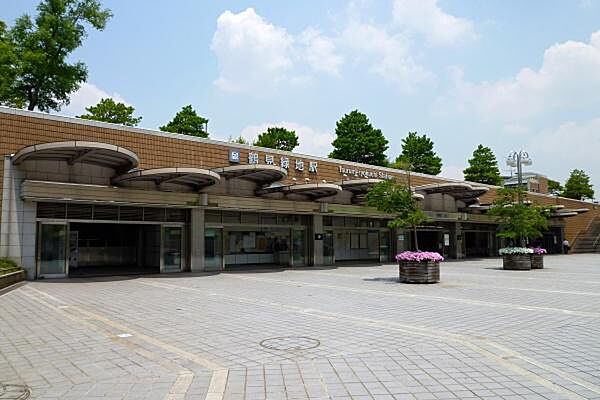 鶴見緑地駅(Osaka Metro 長堀鶴見緑地線)まで1451m