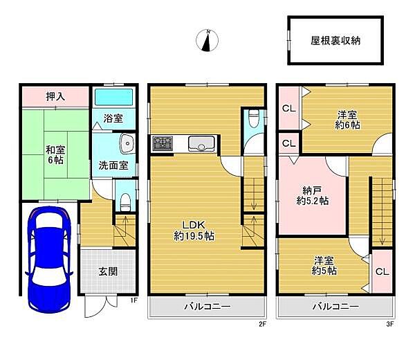 間取り：327002344125