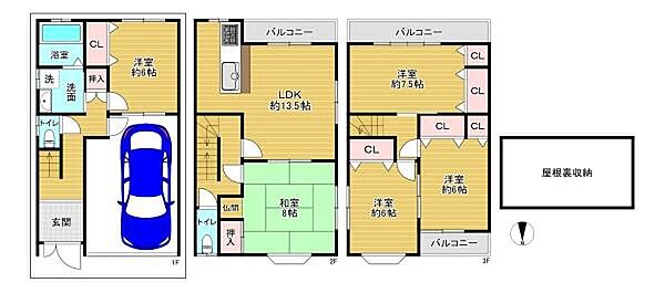 間取り：327002371274