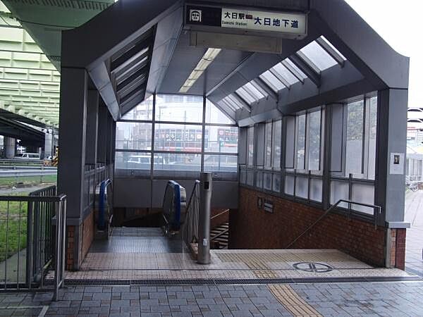 大日駅(Osaka Metro 谷町線)まで2022m