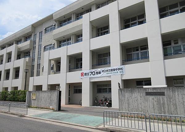 守口市立庭窪中学校まで767m